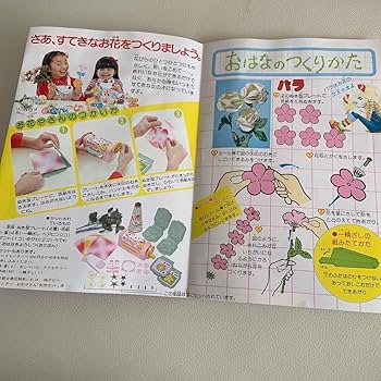 Amazon.co.jp: レアキャンディキャンディ : ホーム＆キッチン